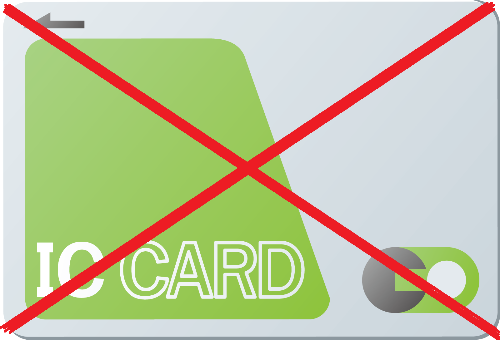 /IC_card