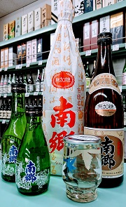 futu
