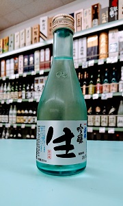 ginnama